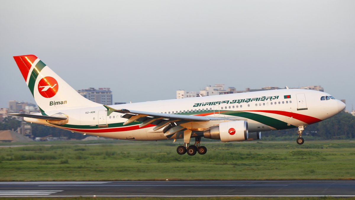 biman