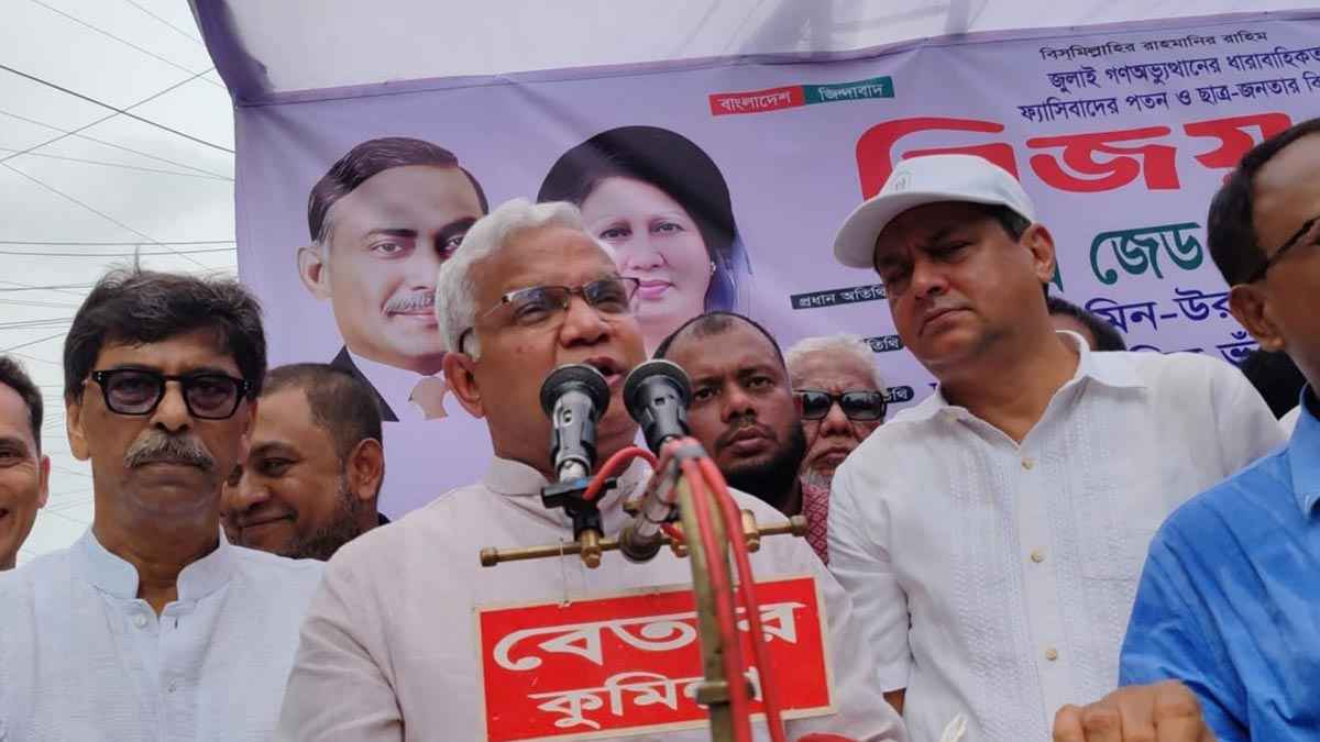 ‘নির্বাচিত প্রতিনিধিরা নির্ধারণ করবেন ভবিষ্যতের বাংলাদেশ কেমন হবে’