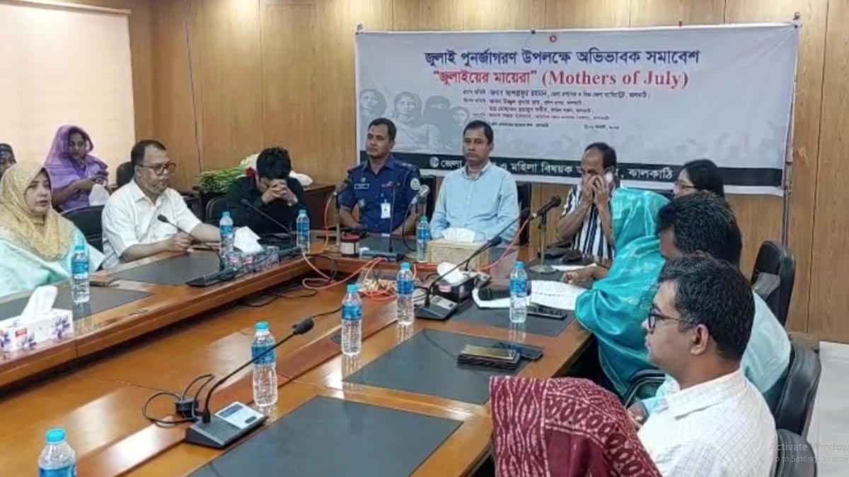 ‘নতুন প্রজন্মকে জুলাই শহীদের আত্মত্যাগের ইতিহাস জানাতে হবে’