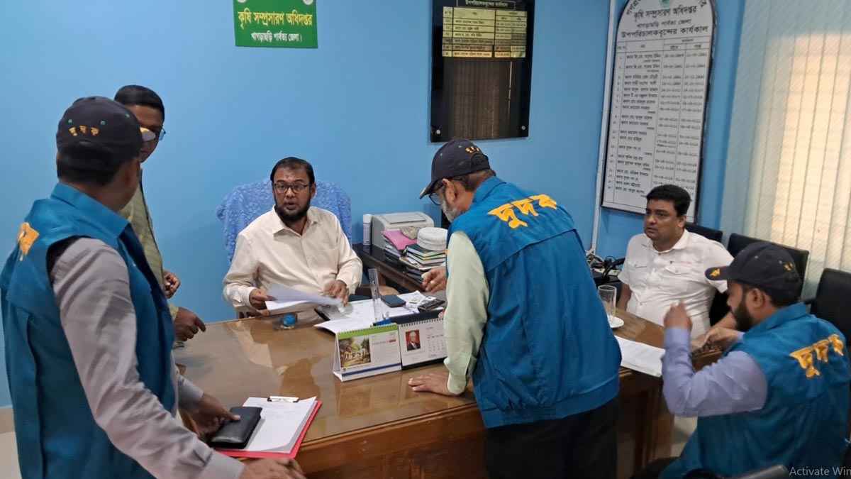 খাগড়াছড়ি কৃষি সম্প্রসারণ অধিদফতরে দুর্নীতি অনুসন্ধানে দুদক