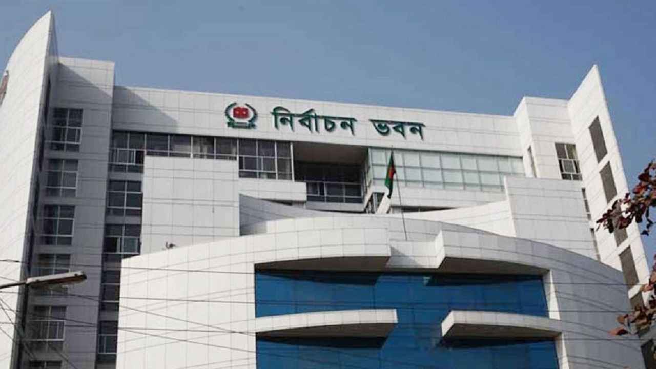 নির্বাচন ঘিরে আইনশৃঙ্খলা পরিস্থিতি নিয়ন্ত্রণে ইসির প্রস্তুতি