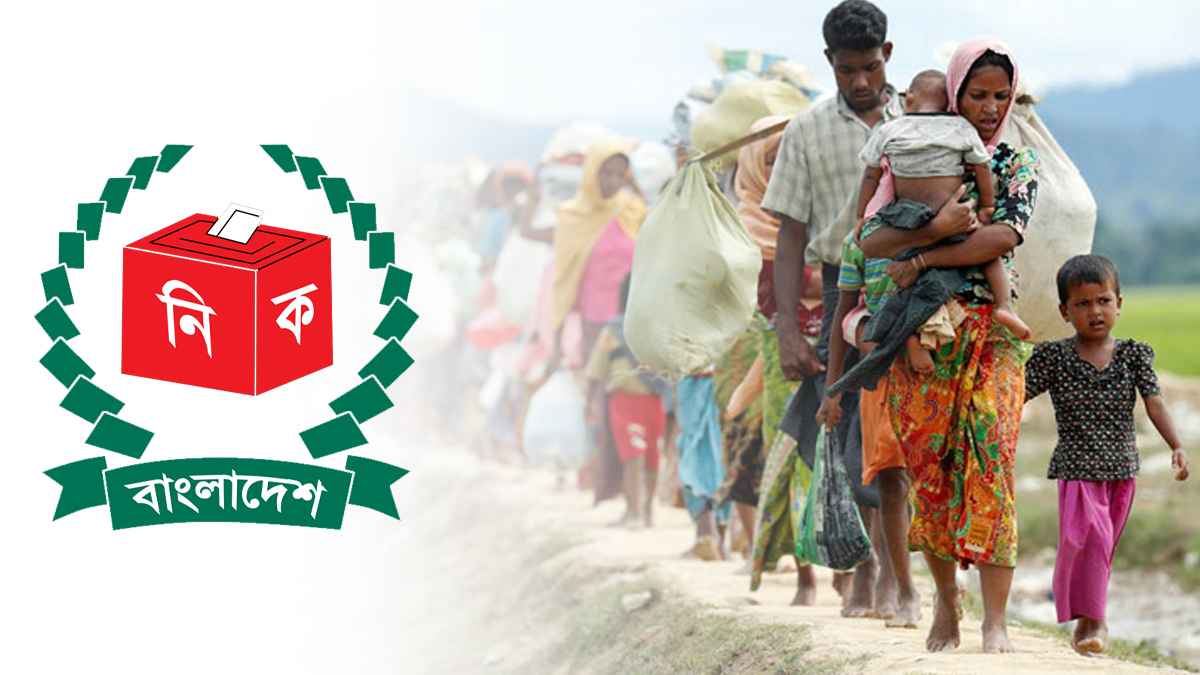 রোহিঙ্গা সার্ভার ইসির হাতে এলো না কেন, আটকে আছে কোথায়?