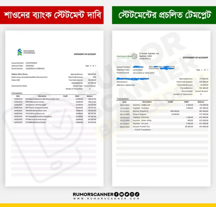 ee287bf53aa80638e3c4883144e05d63-68a02231a57d2 ee287bf53aa80638e3c4883144e05d63-68a02231a57d2
