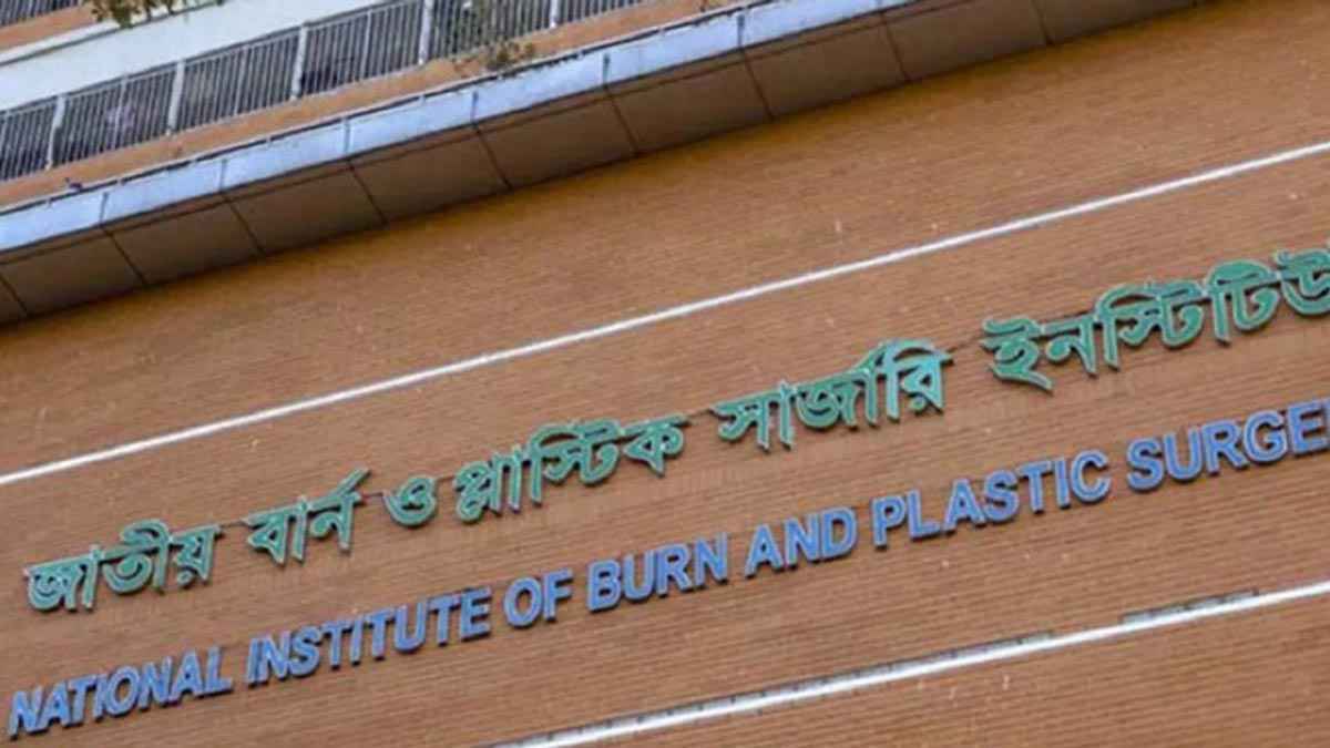 সিলেটে গ্যাস লিকেজ থেকে বিস্ফোরণ, একই পরিবারে দগ্ধ ৫