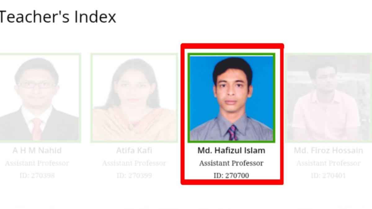 বহিষ্কৃত শিক্ষকের নাম-ছবি এখনও ওয়েবসাইটে!