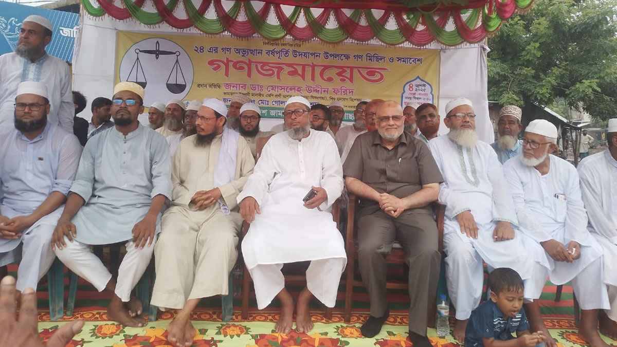 চৌগাছায় জামায়াতের সমাবেশে ডা. ফরিদের উন্নয়ন বার্তা