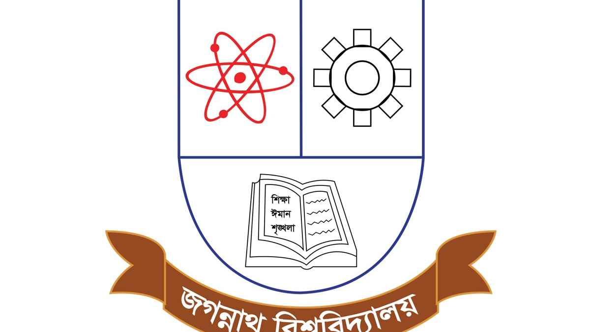 জকসু নীতিমালা জমা ২২ আগস্ট, বিশেষ সিন্ডিকেট আগামী সপ্তাহে