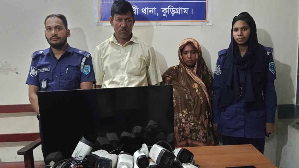 গ্রেফতার এড়াতে বাড়িতে ১৫ সিসি ক্যামেরা, হলো না শেষ রক্ষা