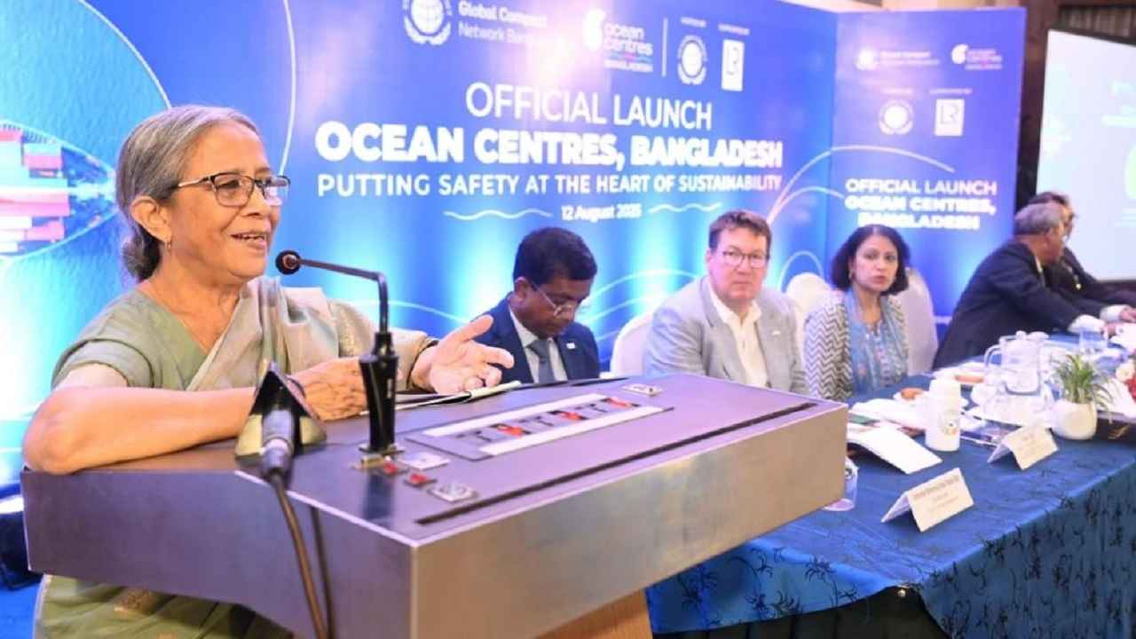 ‘খাদ্যনিরাপত্তা নিশ্চিতে সমুদ্রসম্পদ বড় অবদান রাখতে পারে’