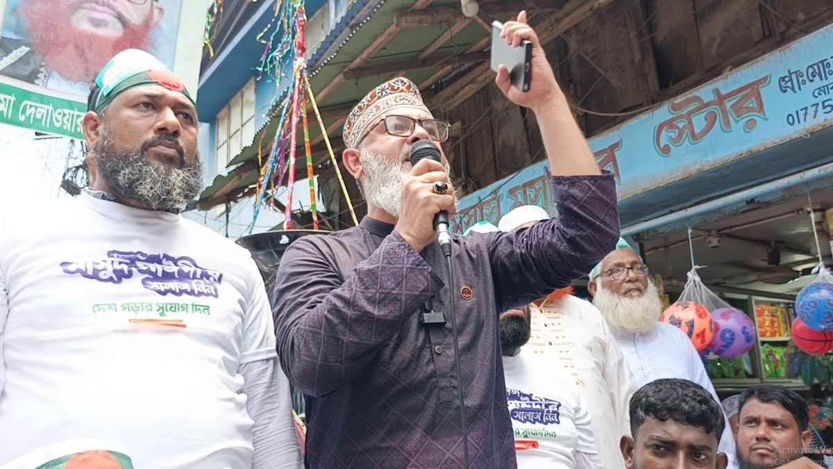 আ.লীগ আমছালা সব হারিয়ে এখন ভারতে: মাসুদ সাঈদী