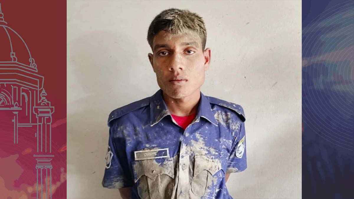 রাজবাড়ীতে ভুয়া পুলিশ আটক