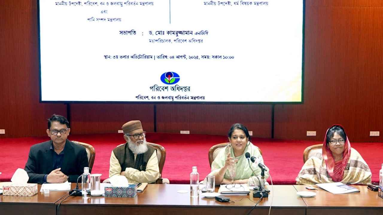 শব্দদূষণ নিয়ন্ত্রণে আলেমদের সহায়তা চায় সরকার: রিজওয়ানা