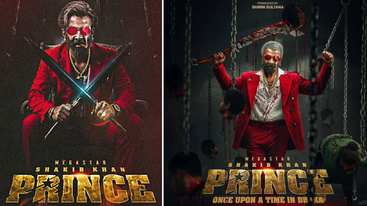 ‘প্রিন্স’ উন্মাদনা শুরু, ফ্যান মেড পোস্টারে সয়লব সোশ্যাল মিডিয়া