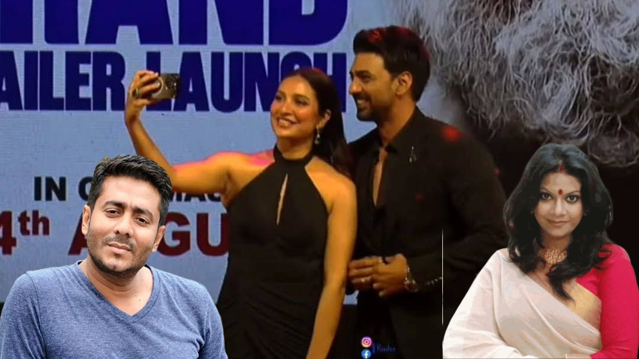 দেবের সঙ্গে শুভশ্রীর মাখামাখি, রাজকে খোঁচে দিলেন প্রাক্তন স্ত্রী