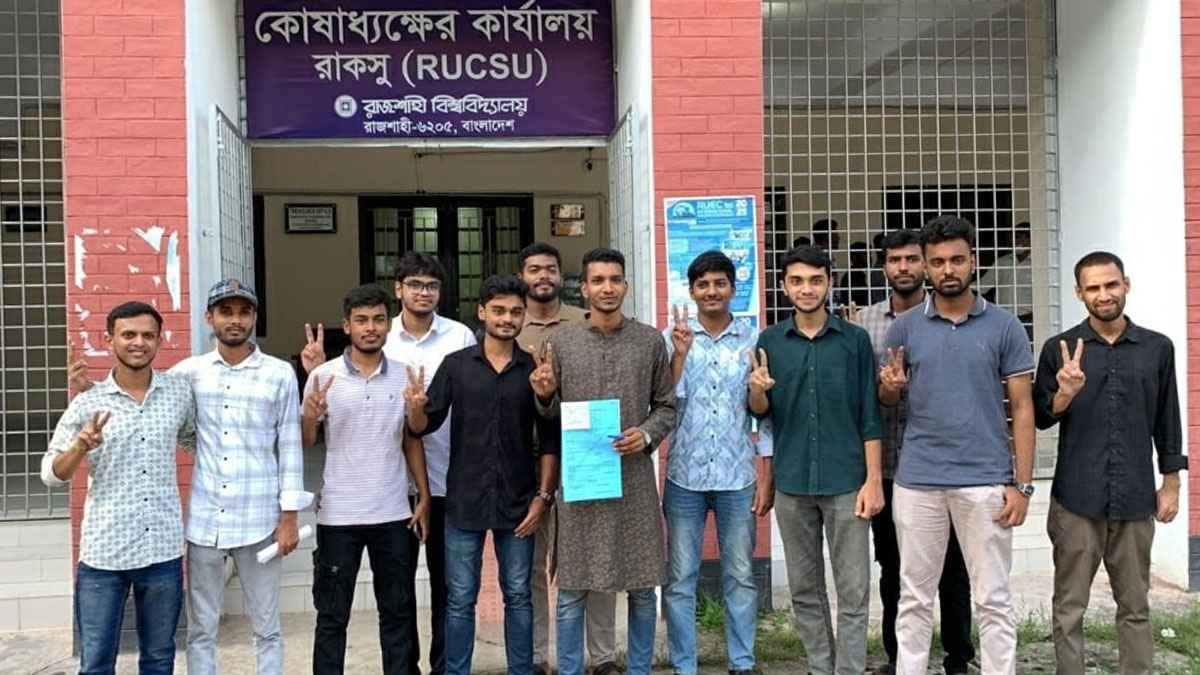 রাকসু নির্বাচন: দ্বিতীয় দিনে মনোনয়নপত্র তুলেছেন ১০ প্রার্থী
