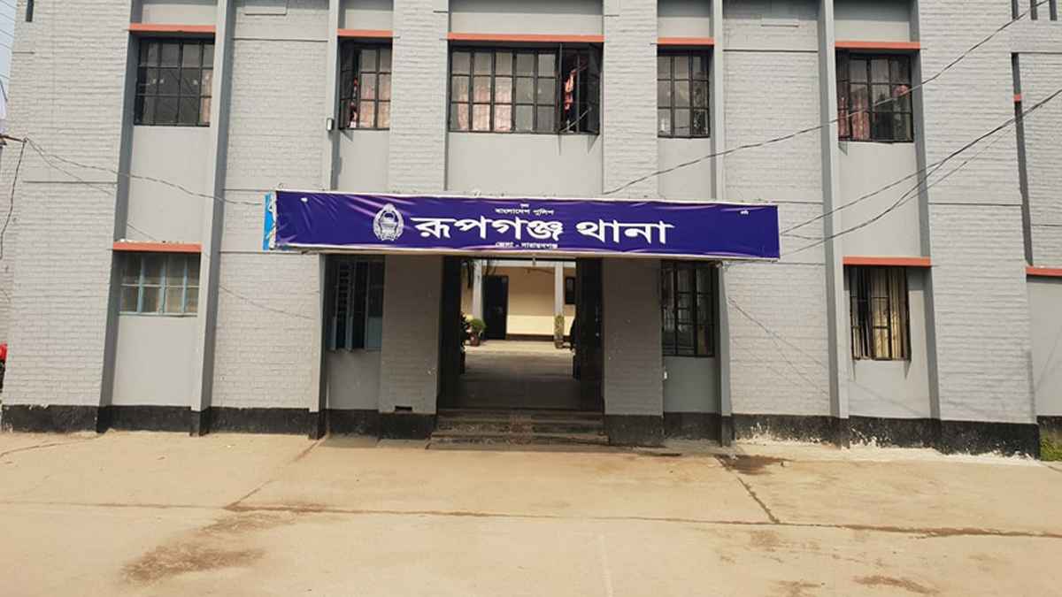 রূপগঞ্জে দ্বিতীয় শ্রেণির শিক্ষার্থীর ঝুলন্ত মরদেহ উদ্ধার