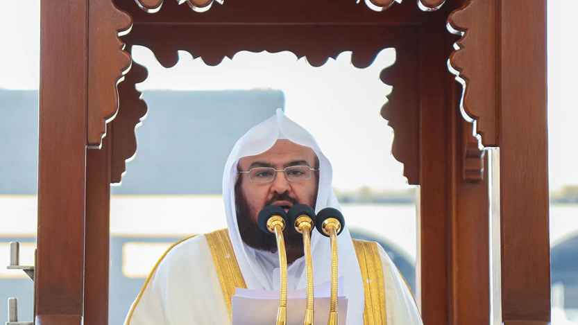 মুসলিম উম্মাহর দুর্দশায় উদাসীনরা মুমিন নয়: শায়খ সুদাইস