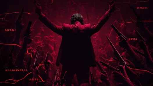 ‘ঘোষণা হলো এক নতুন অধ্যায়ের- শহর চিনবে তার আসল নায়ককে!’