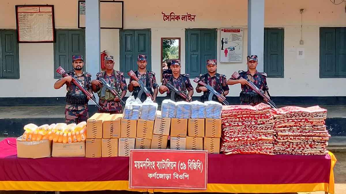সীমান্তে বিজিবির অভিযানে ভারতীয় ১১ লাখ টাকার মালামাল জব্দ