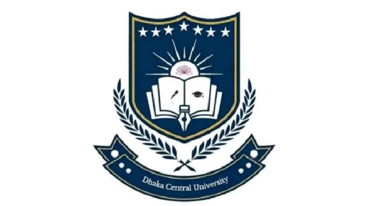 ঢাকা সেন্ট্রাল ইউনিভার্সিটিতে বিজ্ঞান বিভাগের ভর্তি পরীক্ষা অনুষ্ঠিত