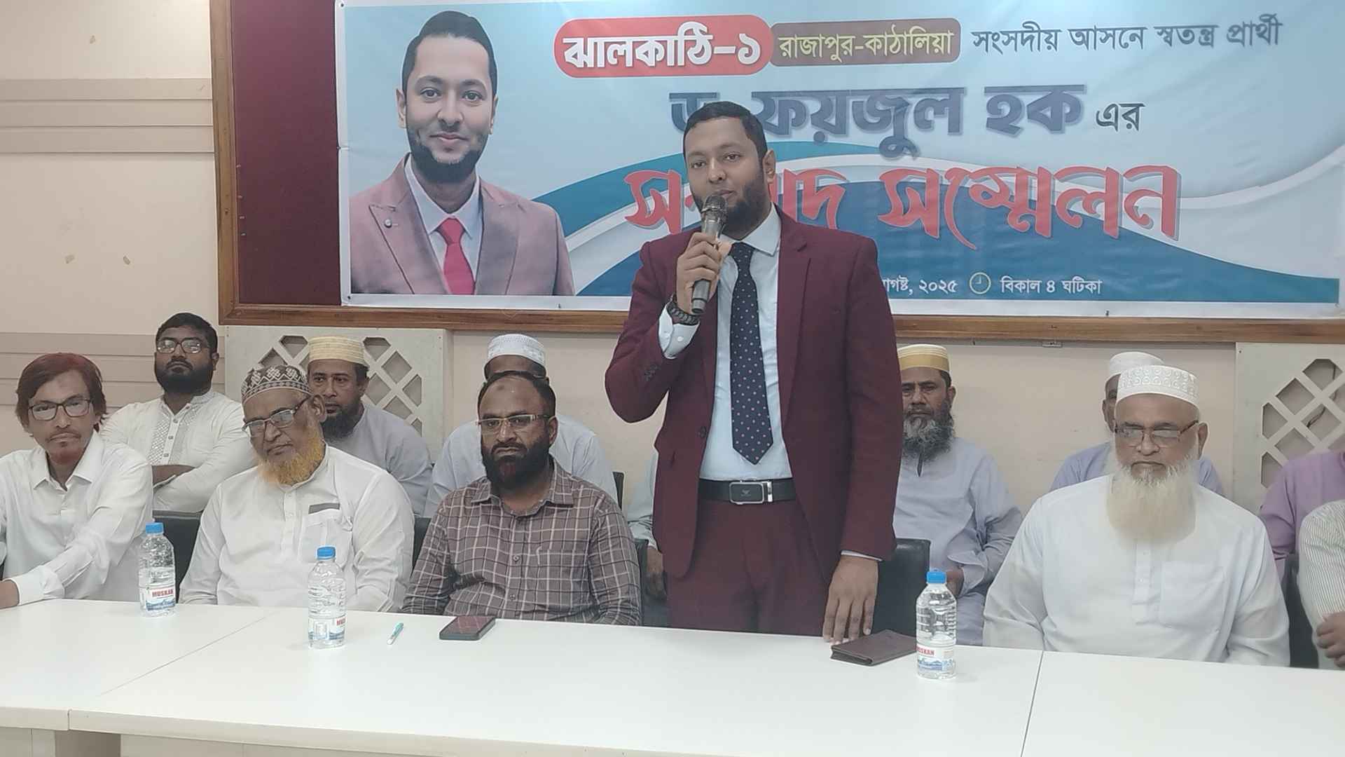 ভালোকে ভালো মন্দকে মন্দ বলার স্বাধীনতা নিয়ে পথ চলতে চাই: ড. ফয়জুল হক