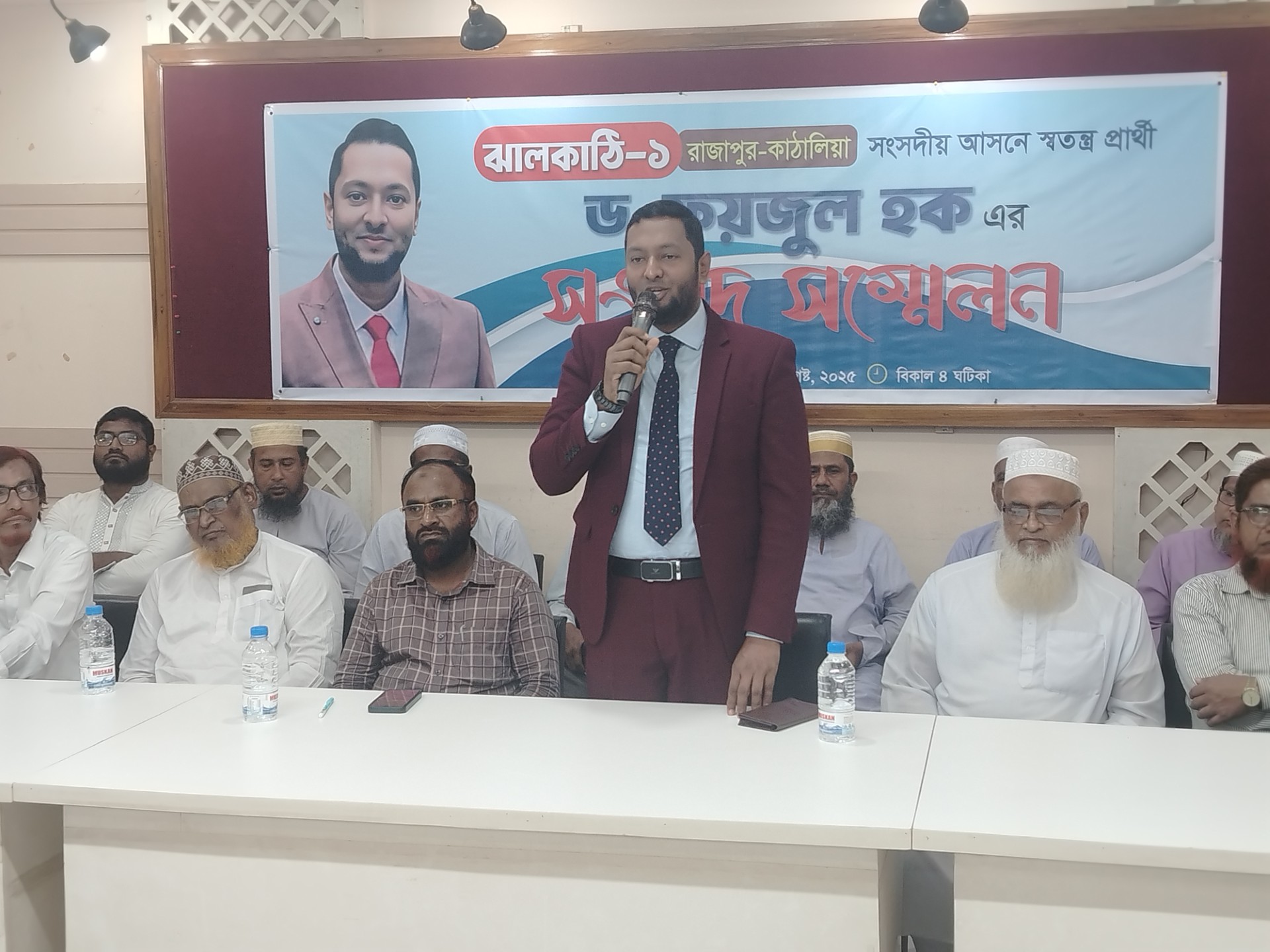 thumbnail_1000011050