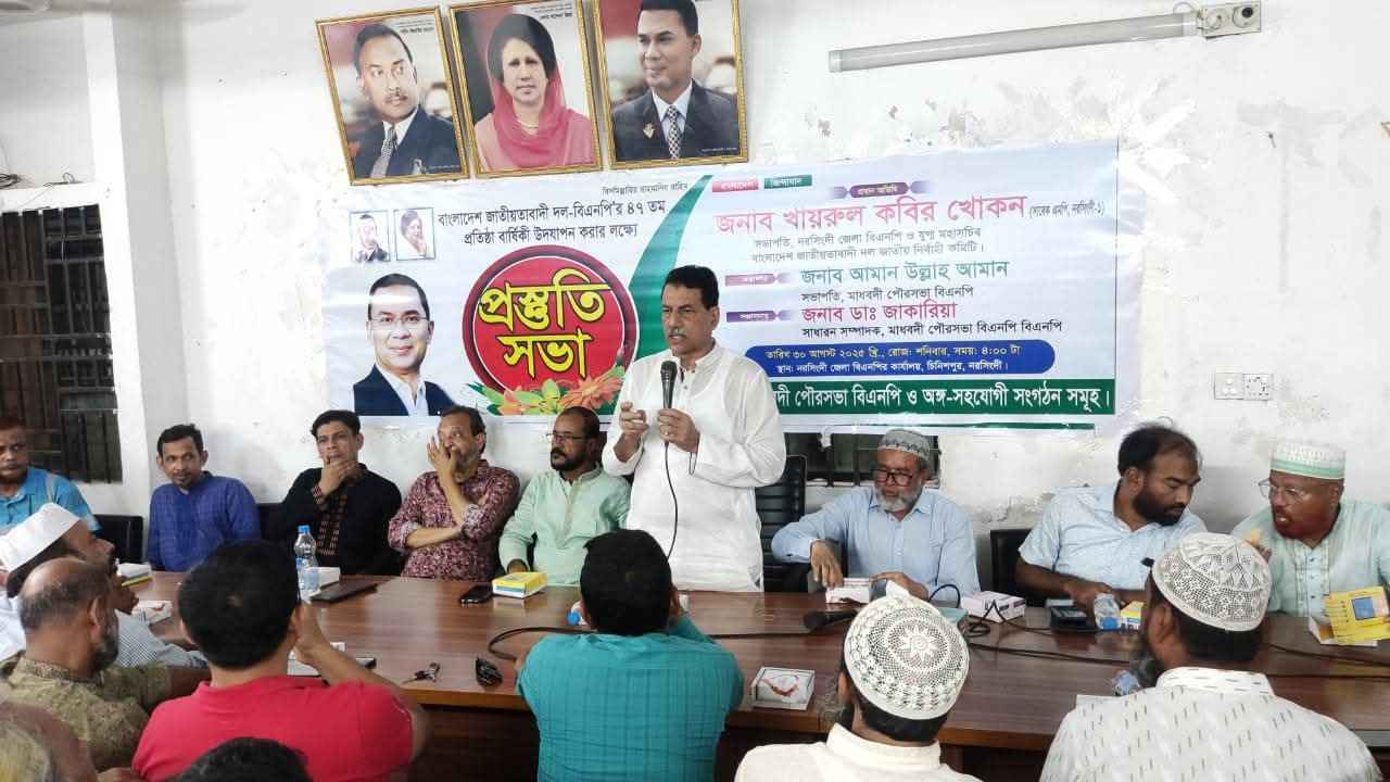 ধানের শীষ যদি বিষ হয়, তাহলে এ মার্কায় ইলেকশন করল কেন: খাইরুল কবির খোকন