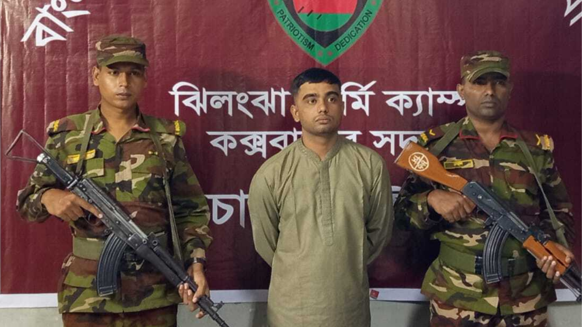 রোহিঙ্গা যুবকের পেটে মিলল ৪৭ প্যাকেট ইয়াবা