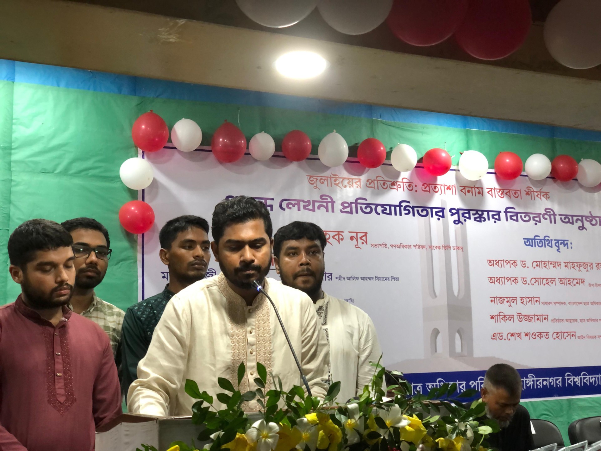 thumbnail_1000229800