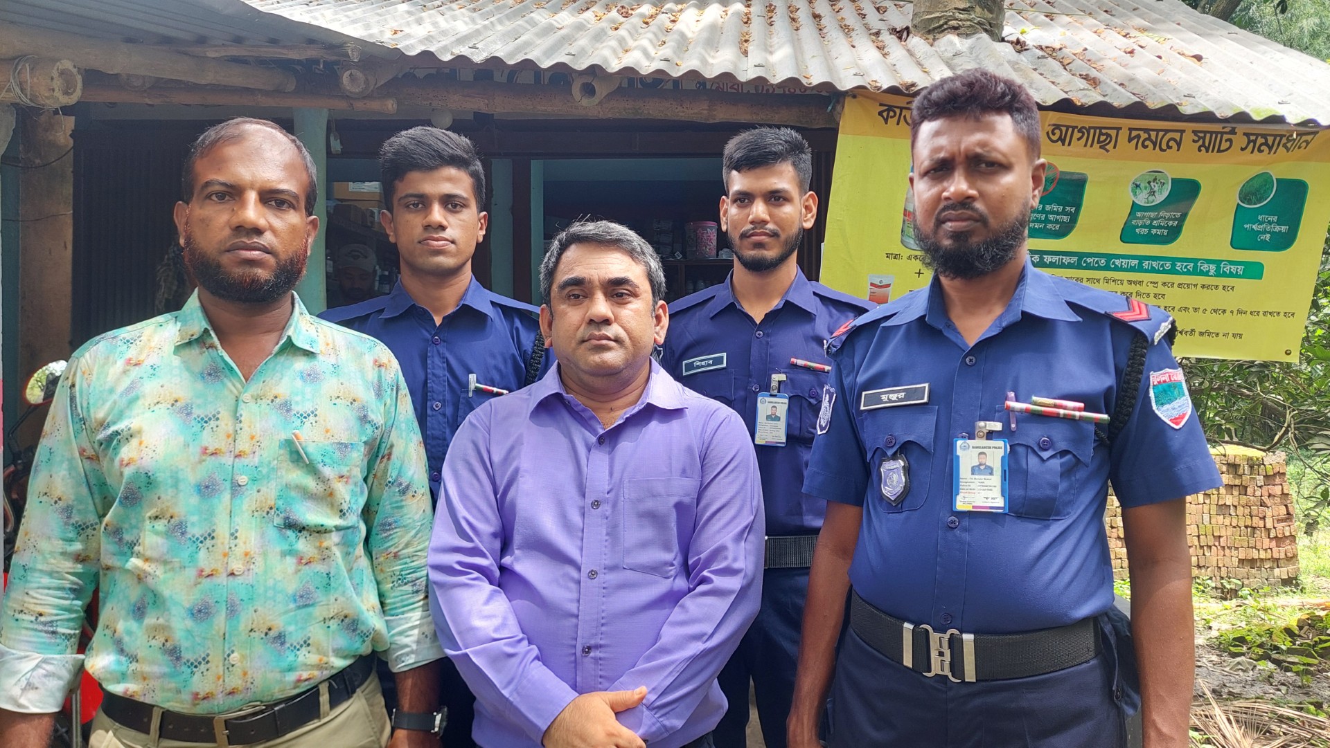 thumbnail_20250824_115905