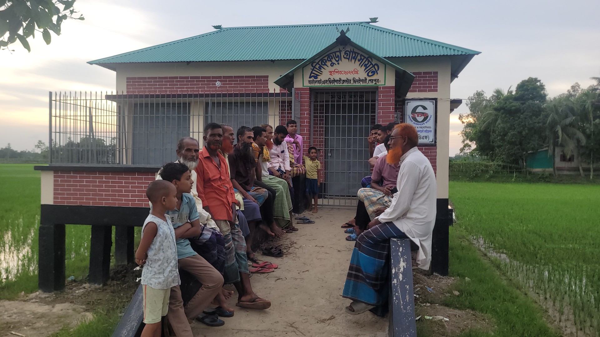 thumbnail_20250825_173538_(1)