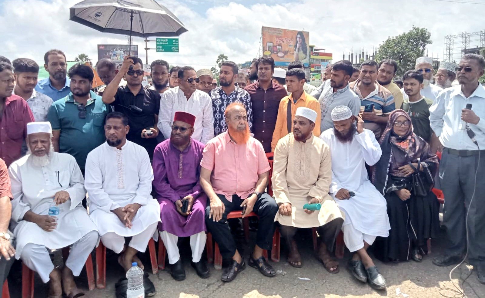 thumbnail_Bagerhat_Photo-_6_(_24._08._2025_)