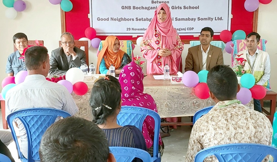 thumbnail_Dinajpur_-3