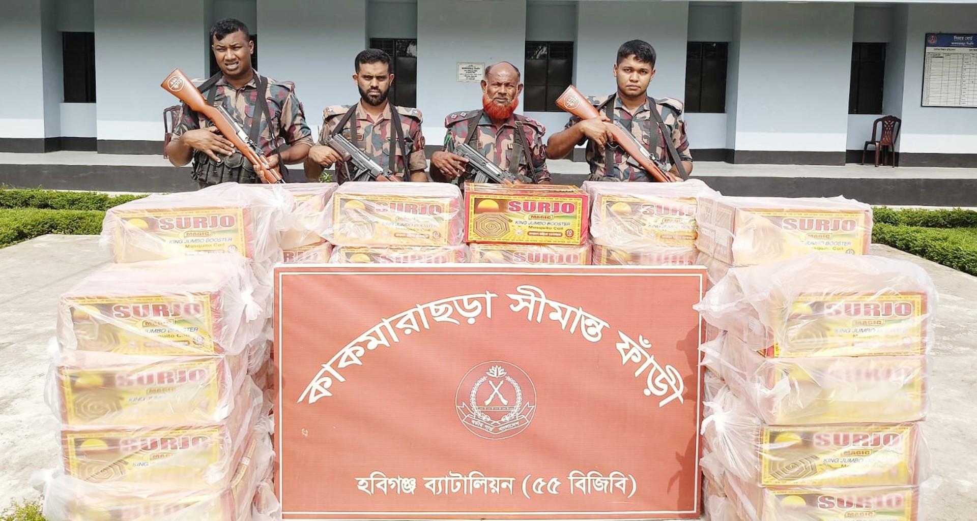 thumbnail_Habiganj_Pic-61