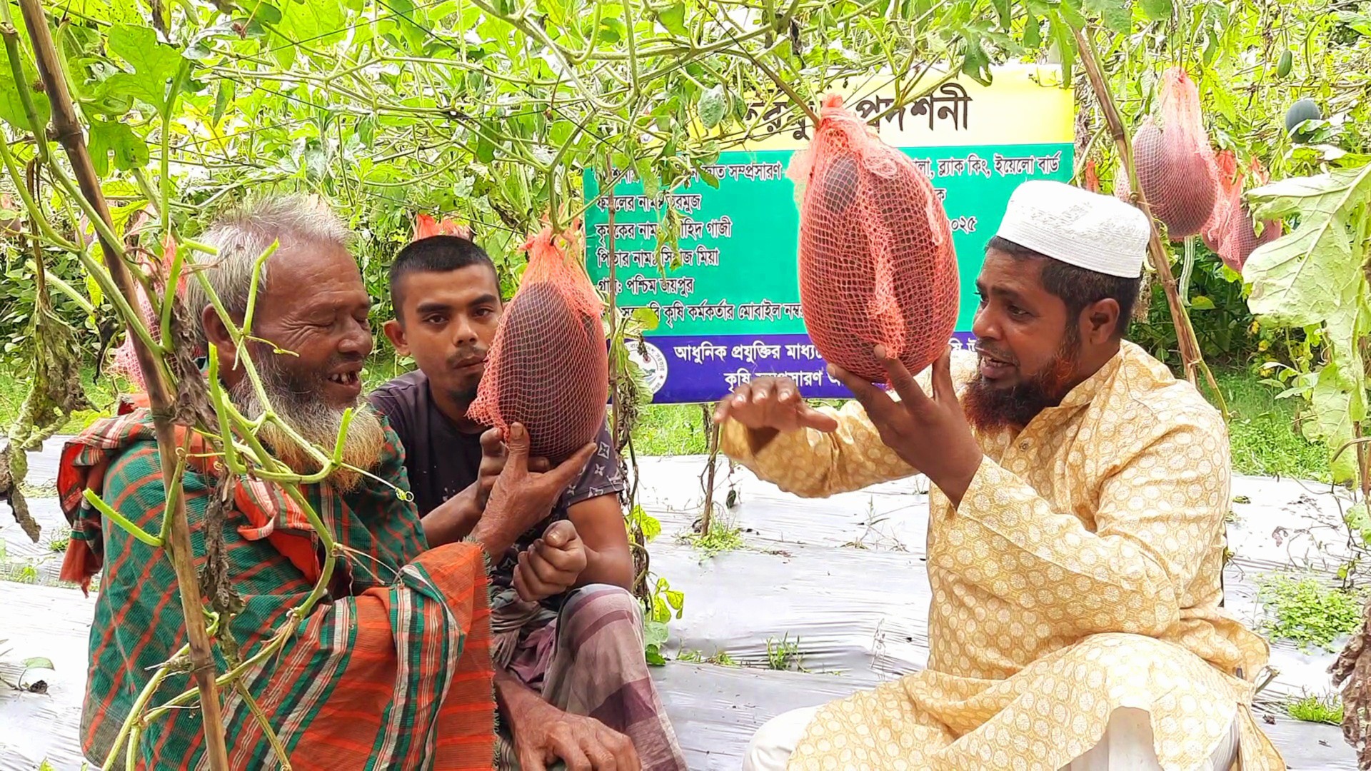 thumbnail_Habiganj_Pic-66