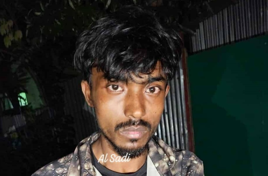 thumbnail_IMG-20250809-WA0001