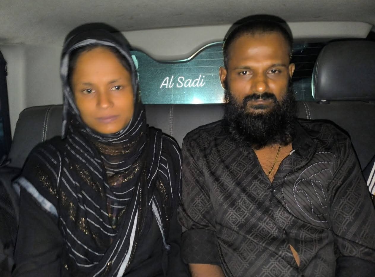 thumbnail_IMG-20250809-WA0002