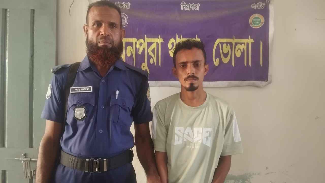 চাঁদা না পেয়ে মাছ লুট, ভোলায় ছাত্রদল নেতা গ্রেফতার