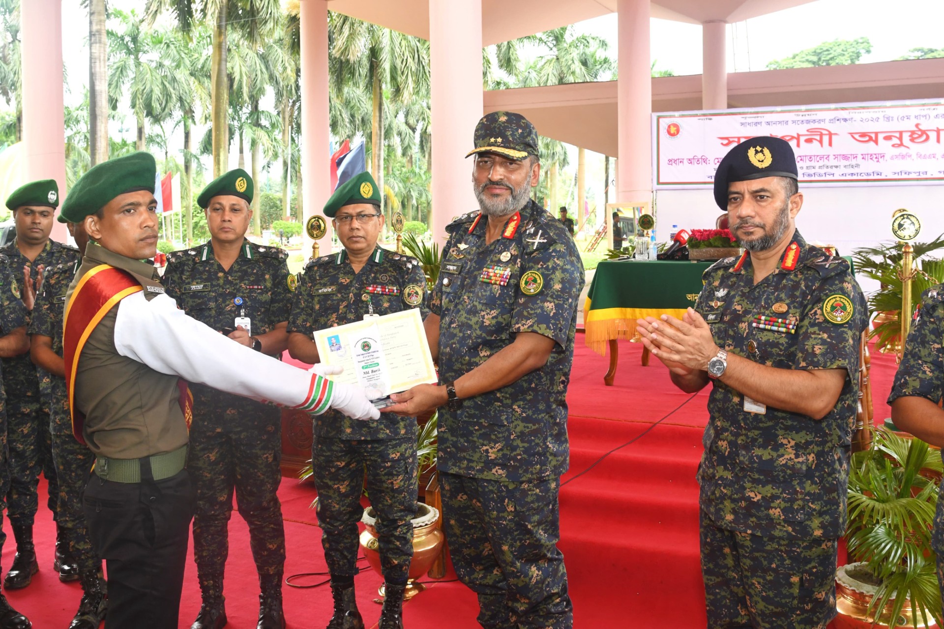 thumbnail_IMG-20250823-WA0028 thumbnail_IMG-20250823-WA0028