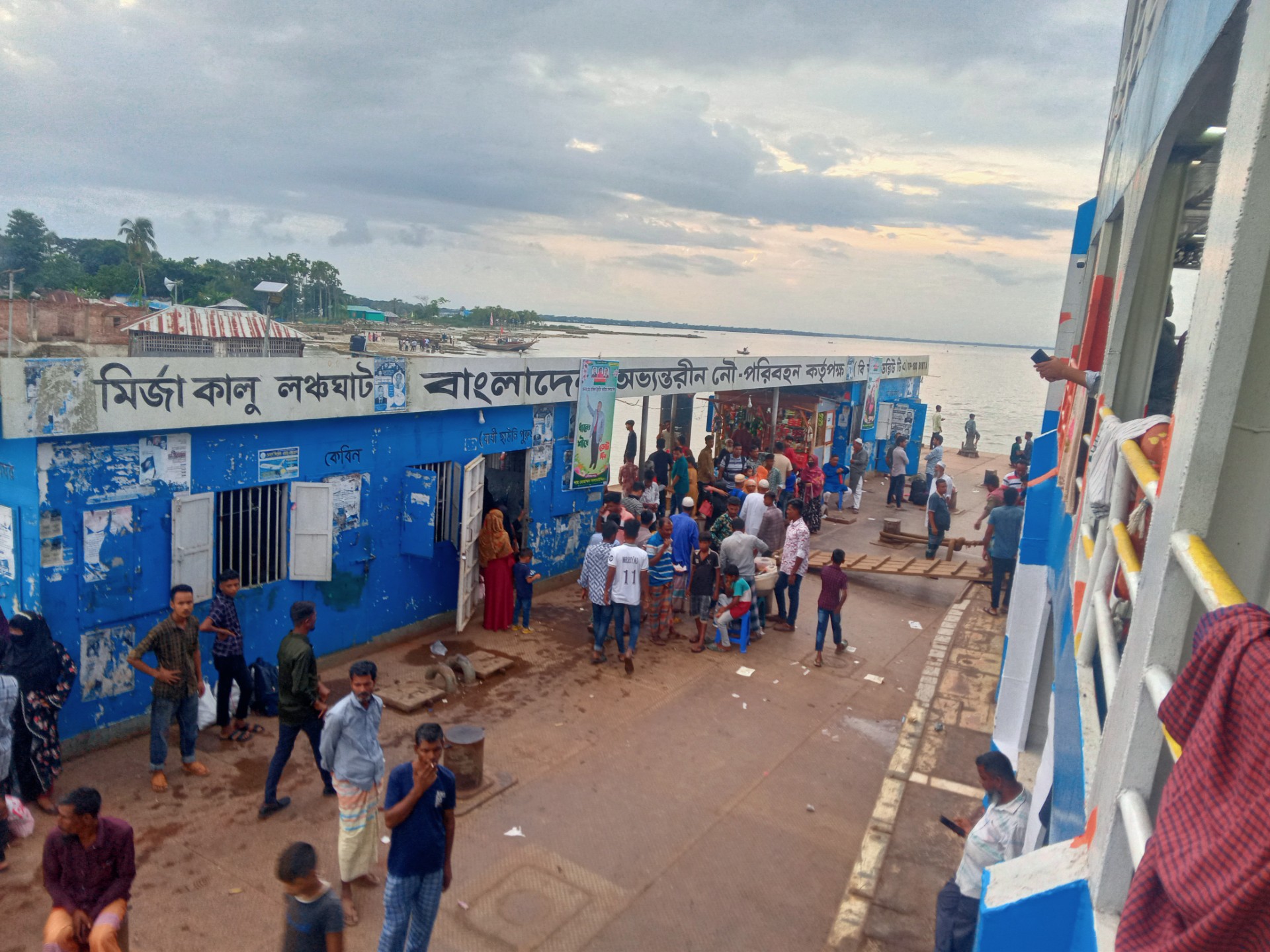 thumbnail_IMG20250829175237
