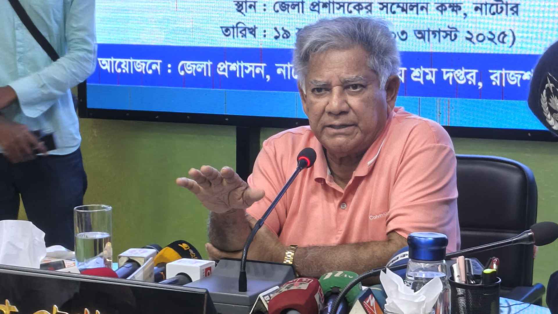 ‘শ্রম ও আইনকে আন্তর্জাতিক পর্যায়ে নিয়ে যেতে সরকার প্রতিজ্ঞাবদ্ধ’