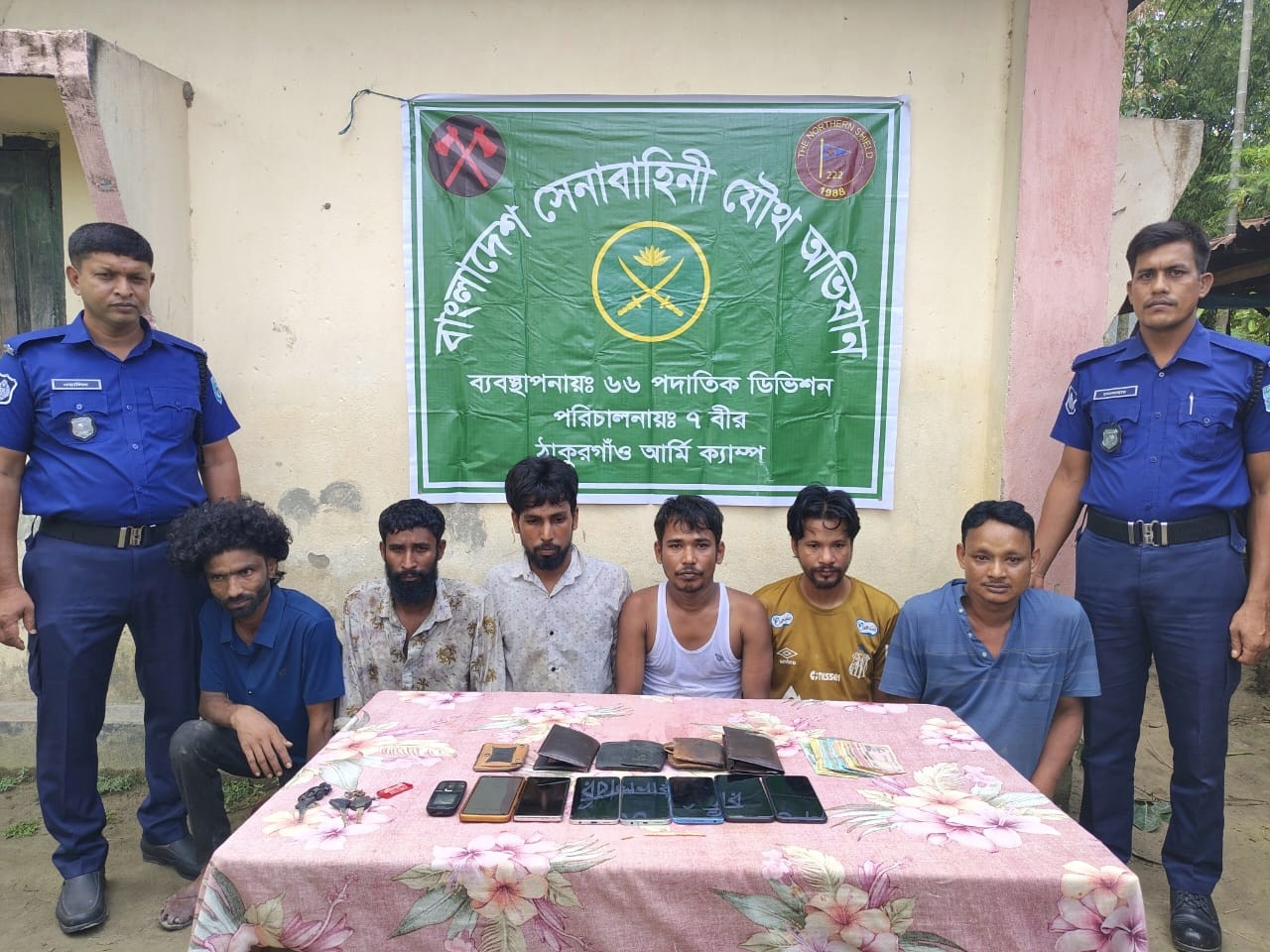 thumbnail_IMG_20250804_193112