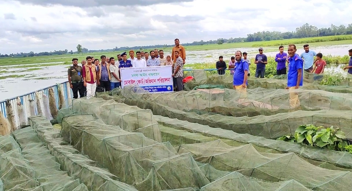 thumbnail_IMG_20250823_141923