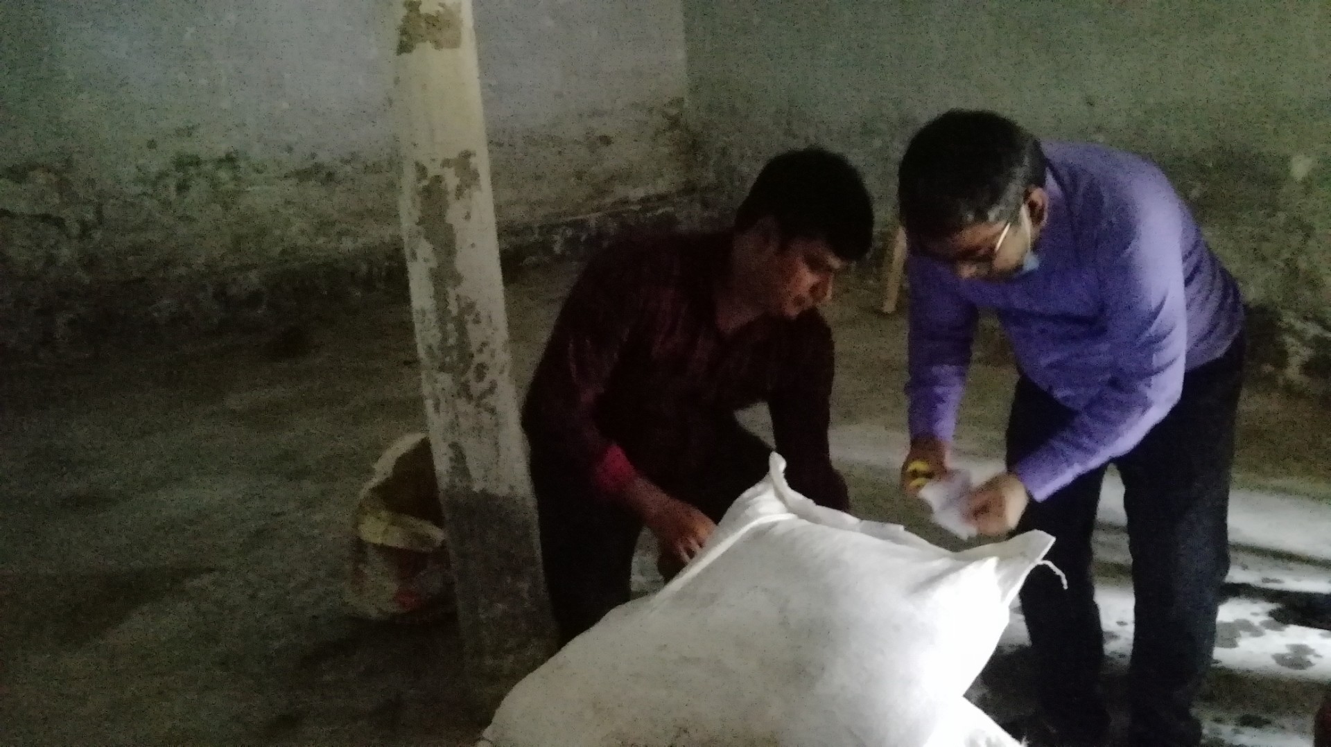 thumbnail_IMG_20250824_120752