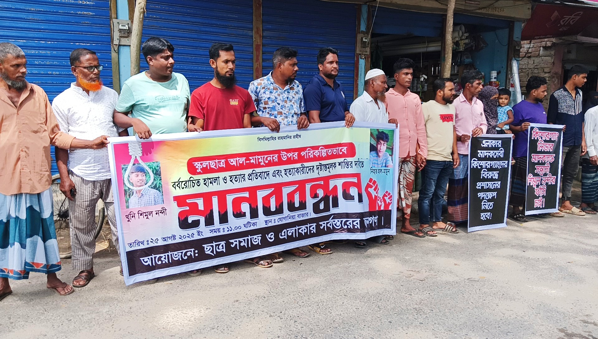 thumbnail_IMG_20250825_151010