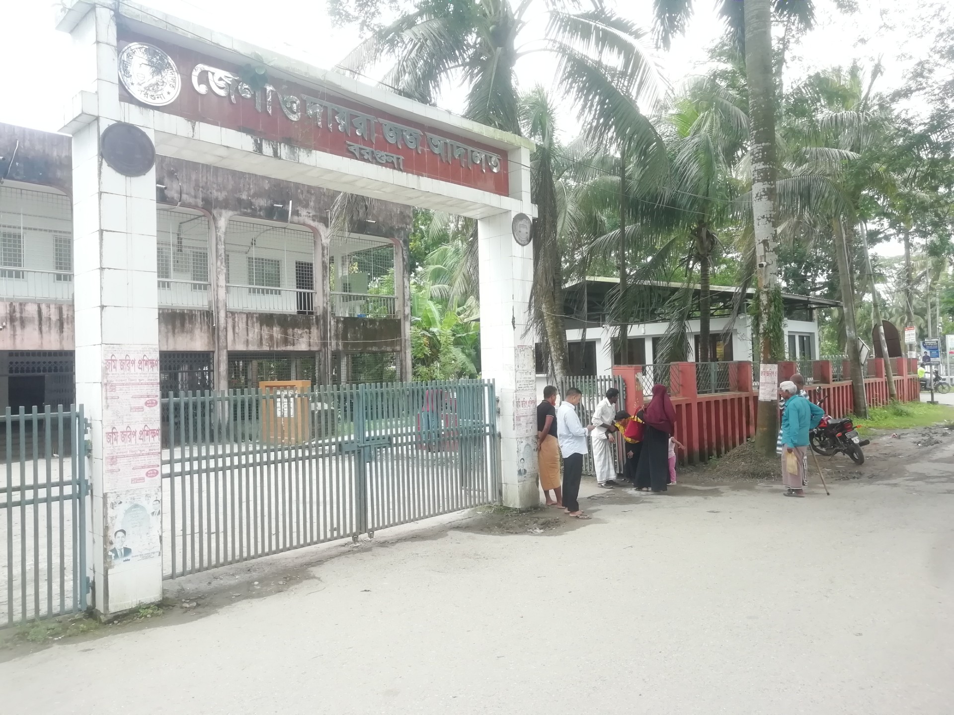 thumbnail_IMG_20250827_151207