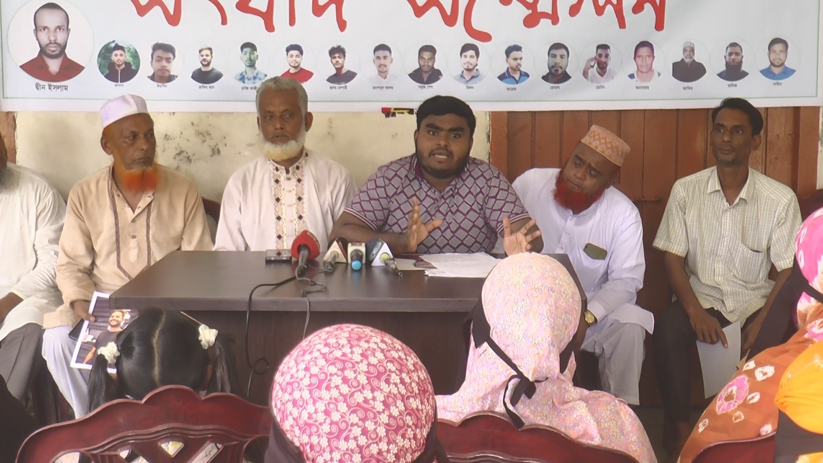 thumbnail_Madaripur_01-08-25_(Human_Chain_LYBIA)_Pic-07