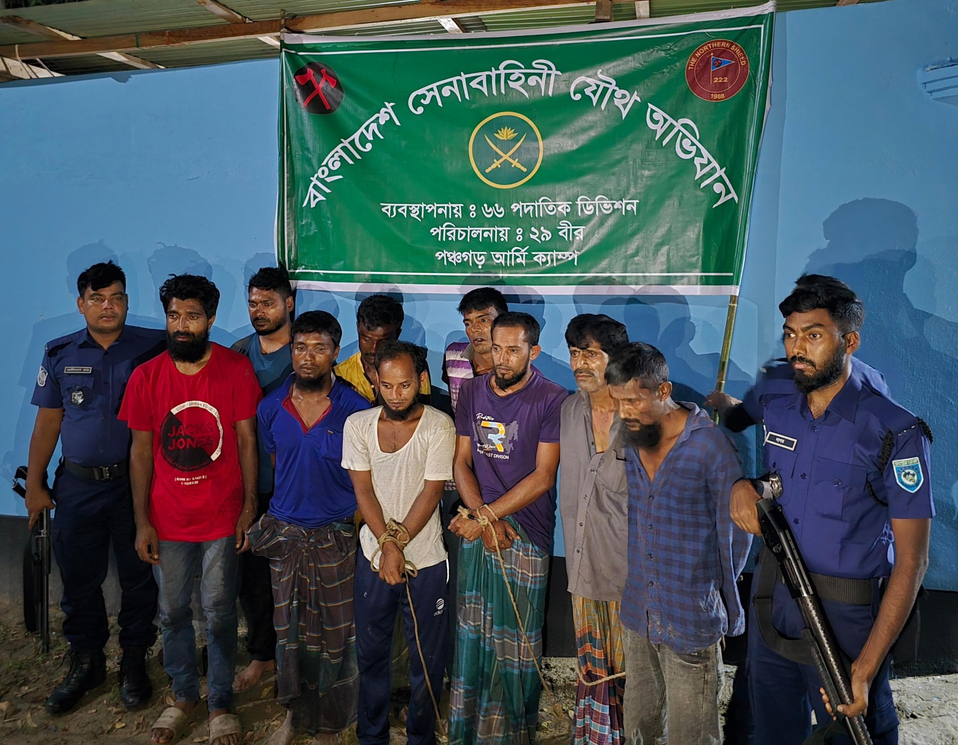 thumbnail_Panchagarh_pic2