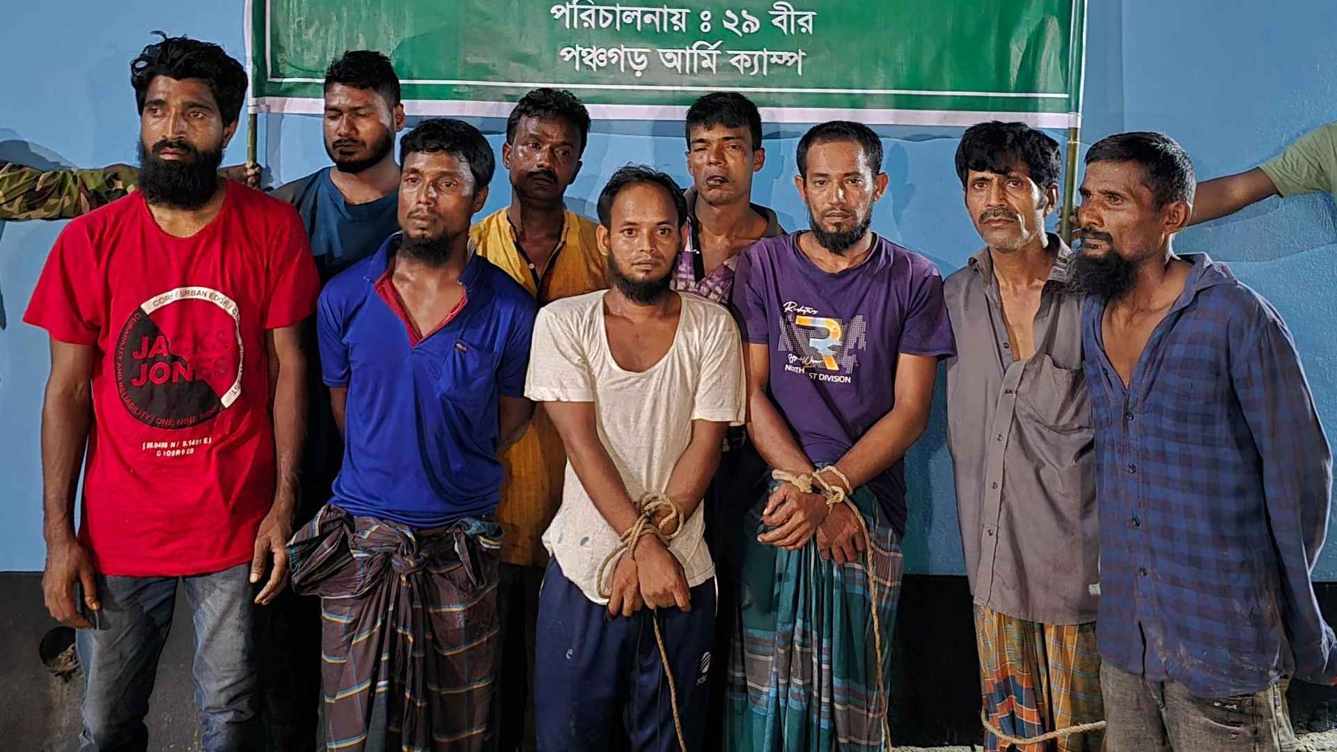 পঞ্চগড়ে সেনা অভিযানে ৯ অনলাইন জুয়াড়িকে জেল-জরিমানা