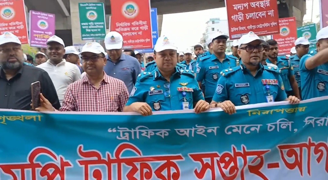 thumbnail_Screenshot_20250824_142025_Editor_Lite